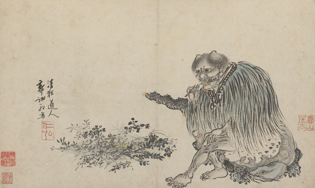 1503 Painting of Shennong by Guo Xu